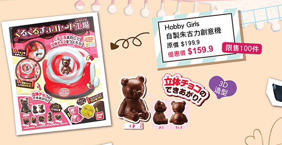QQ截图20150130154828.jpg