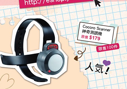 QQ截图20150130154831.jpg