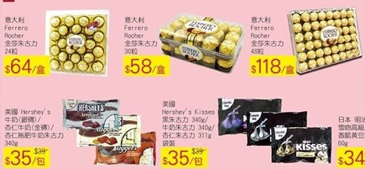 QQ截图20150202095648.jpg