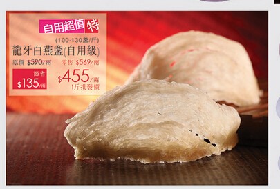 QQ截图20150202100609.jpg