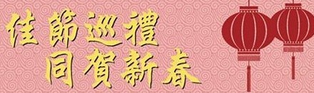 QQ截图20150202095632.jpg