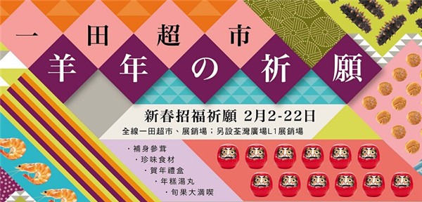 QQ截图20150202161259.jpg