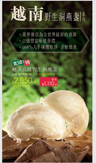 QQ截图20150202100601.jpg
