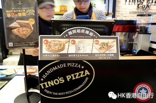 香港美食推介：台湾最热门美食品牌“进军”HK