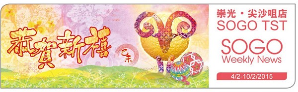 QQ截图20150203171715.jpg