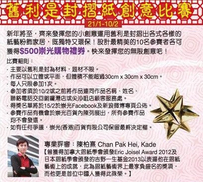 QQ截图20150203170710.jpg