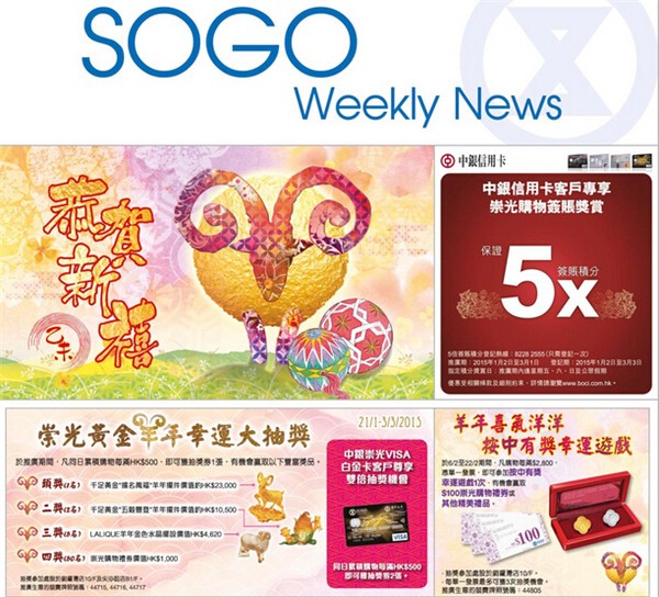 QQ截图20150203170652.jpg