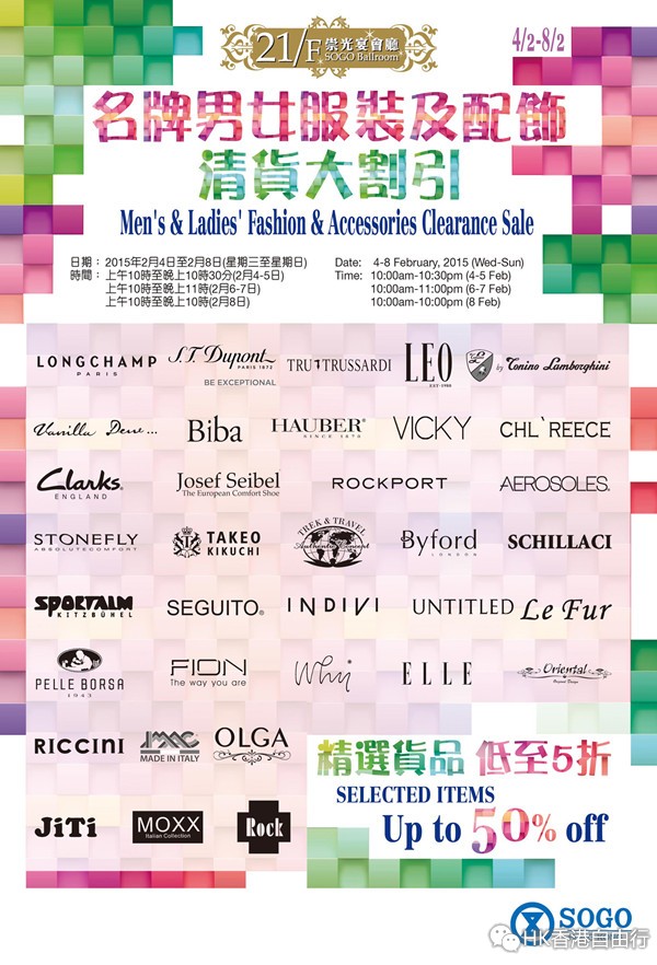 21feventhall(9)_副本.jpg