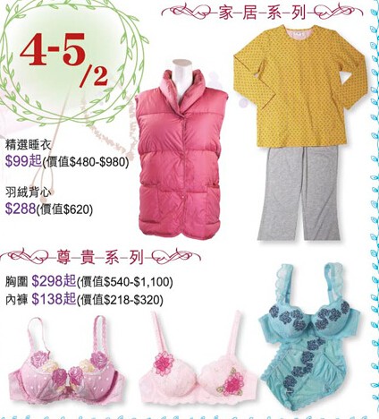 QQ截图20150203172841.jpg