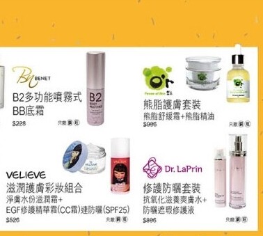 QQ截图20150203110242.jpg