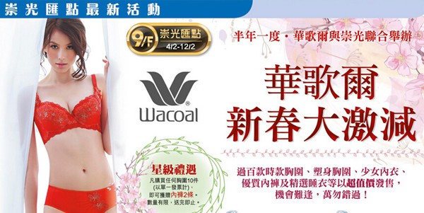 QQ截图20150203172829.jpg
