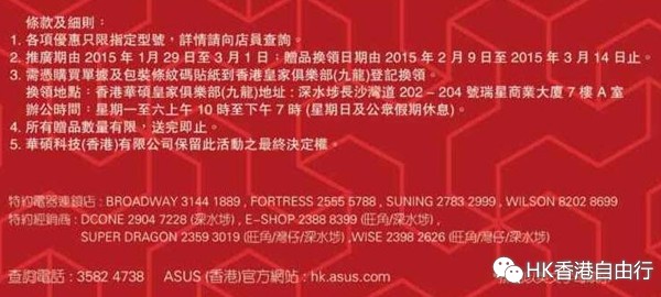 QQ截图20150203141359.jpg