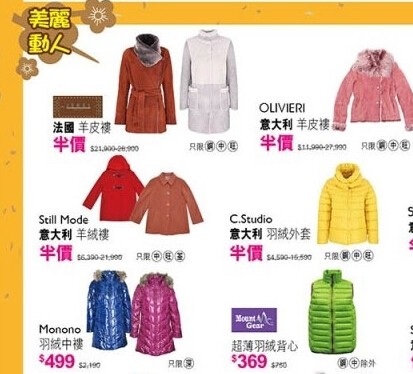 QQ截图20150203110254.jpg