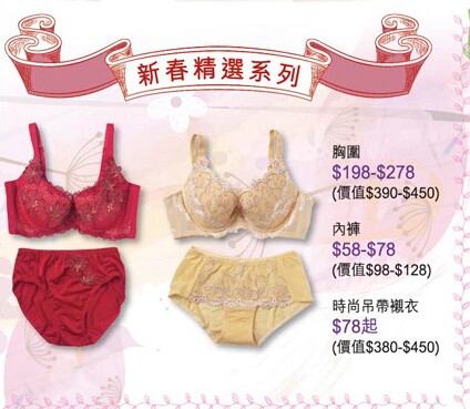 QQ截图20150203172837.jpg