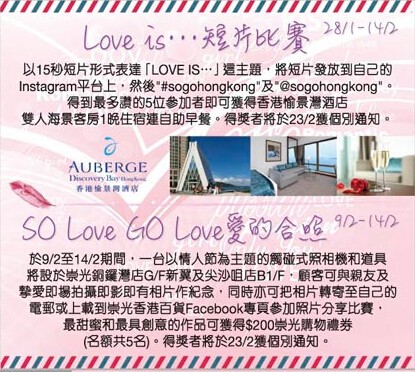 QQ截图20150203170714.jpg