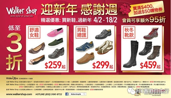 QQ截图20150204102128.jpg