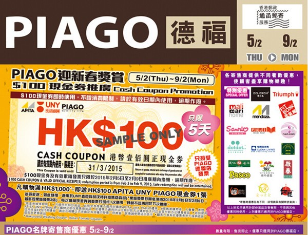 QQ截图20150205091438.jpg