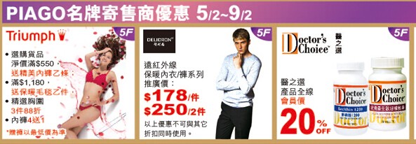 QQ截图20150205091453.jpg