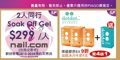 QQ截图20150205091457.jpg