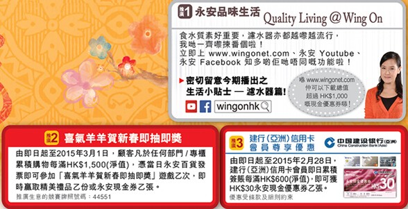 QQ截图20150206100003.jpg