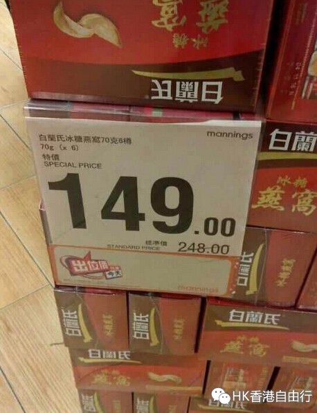 QQ截图20150206145416.jpg