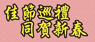 QQ截图20150206090009.jpg