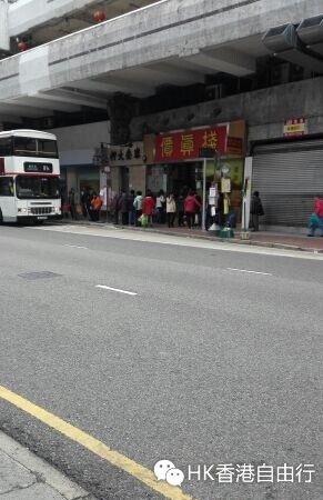 QQ截图20150206133609.jpg