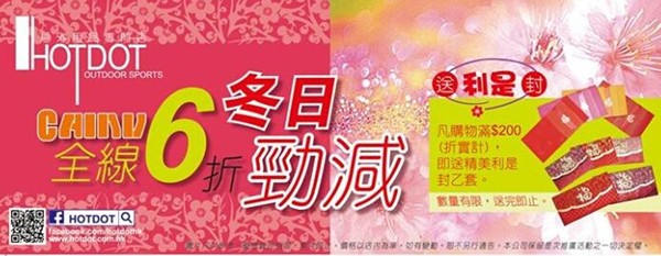 QQ截图20150206093536.jpg