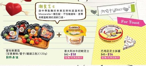 QQ截图20150206162553.jpg