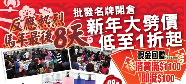 QQ截图20150206092641.jpg