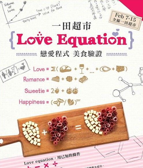 QQ截图20150206162542.jpg