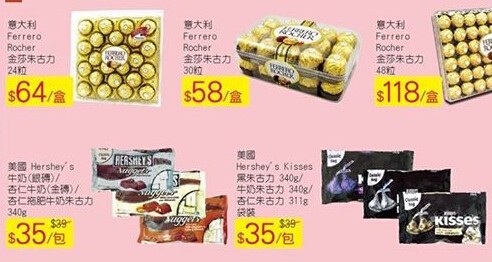 QQ截图20150206090016.jpg