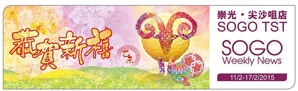QQ截图20150210171954.jpg