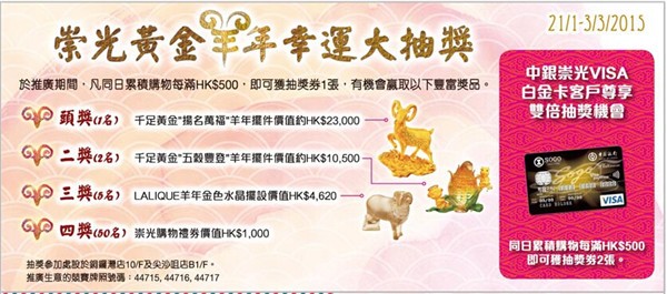 QQ截图20150211082905.jpg