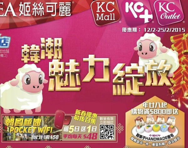 QQ截图20150212103606.jpg