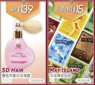 QQ截图20150212103612.jpg