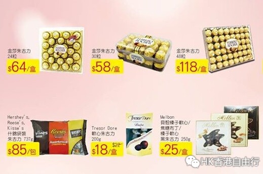 QQ截图20150213093809.jpg