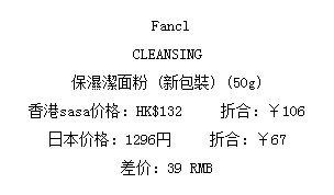 QQ截图20150304094559.jpg