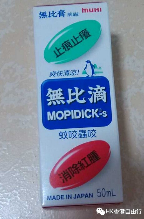 QQ截图20150304113648.jpg
