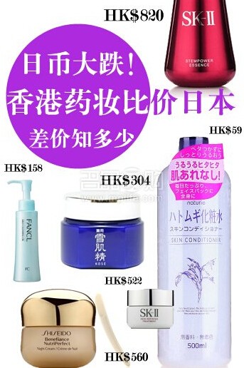 QQ截图20150304094543.jpg
