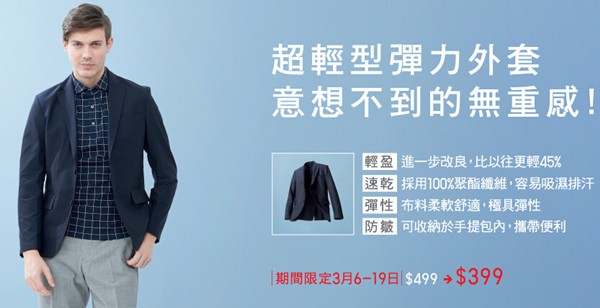 QQ截图20150306102833.jpg