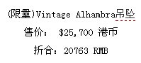 QQ截图20150306112938.jpg