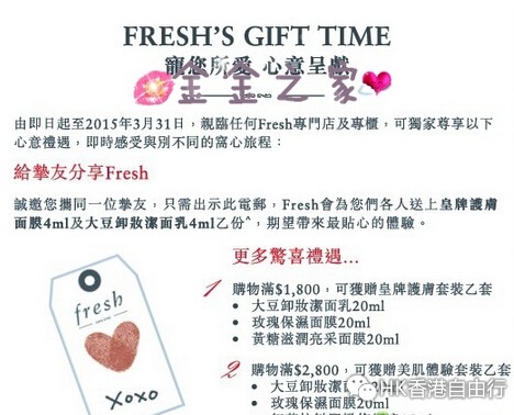 QQ截图20150307091219.jpg
