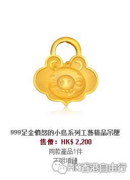 QQ截图20150307111955.jpg