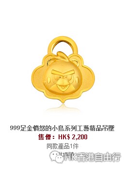 QQ截图20150307112001.jpg