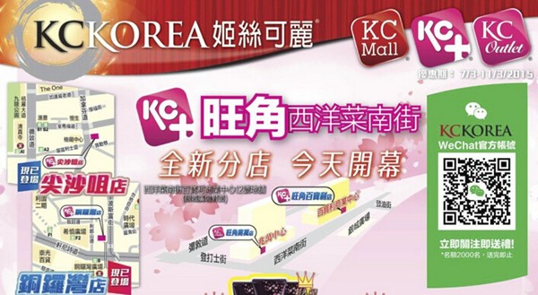 QQ截图20150307140056.jpg