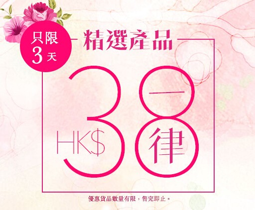 QQ截图20150307093034.jpg