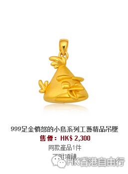 QQ截图20150307112005.jpg