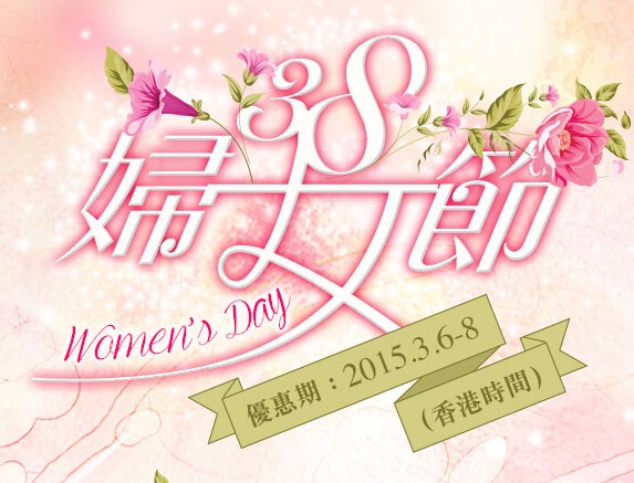 QQ截图20150307093029.jpg