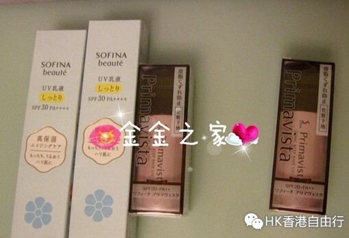 QQ截图20150307091503.jpg
